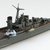アオシマ 1/700 日本海軍 水上機母艦 千歳 1/700 ウォーターライン No.551 AWL551ﾁﾄｾN-イメージ6