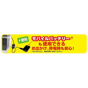 ビバリア デジタルビバヒート S FCD133T-DG-708-イメージ3