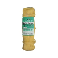 ユタカメイク ロープ KPトラックロープ 6φ×20m 620袋入3.62黄 FC673GF-3676153