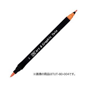 呉竹 ZIG アート&グラフィック ツイン ベーシック12色 TUT-8012VBA-イメージ3