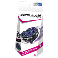 激安正規品 タカラトミー BCX03ﾌﾞ-ｽﾀ-ﾍﾟﾙｾｳｽﾀﾞ-ｸB680 CX-03 X BEYBLADE ギター