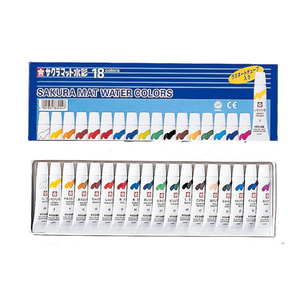 サクラクレパス マット水彩18色 ラミネートチューブ入り(5ml) 18色1箱 F873743-EMW18-イメージ1