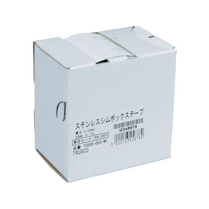 トラスコ中山 ステンレスシムボックステープ 0.06 50mm×1m 0.06±0.00650mm FC234JT-7642636-イメージ1
