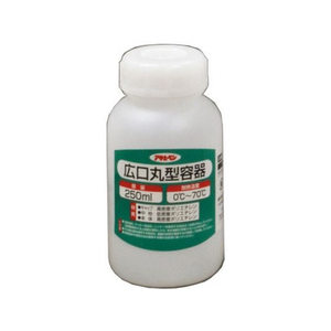 アサヒペン 広口丸型容器 250ml FC877PJ-1028-05-イメージ1