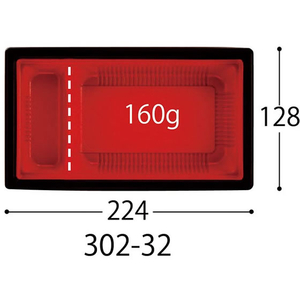 中央化学 弁当容器 CT WF-302-32 赤黒-BK 身L 50枚 FCG942W-00386806-イメージ2