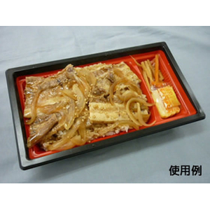中央化学 弁当容器 CT WF-302-32 赤黒-BK 身L 50枚 FCG942W-00386806-イメージ3