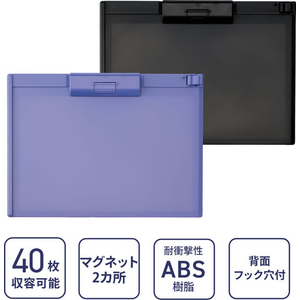リヒトラブ クリップボード マグネット付 A4 ブルーバイオレット FCJ923V-A987UM-23-イメージ9