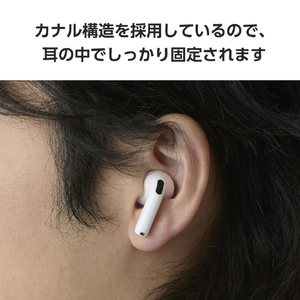エレコム AirPods (第4世代)用 イヤホンカバー クリア AVA-AP06CCR-イメージ5