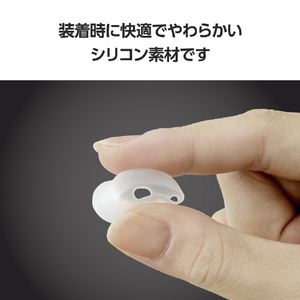 エレコム AirPods (第4世代)用 イヤホンカバー クリア AVA-AP06CCR-イメージ7