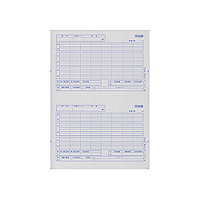 日本法令 給与MC-13-1 A4判カット紙[100セット] F801483