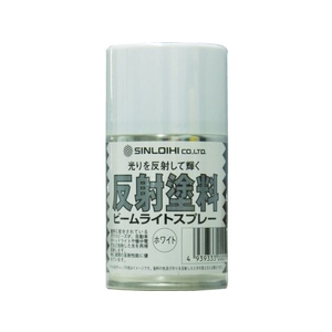 シンロイヒ ビームライトスプレー 100ml ホワイト FC651HS-8186450-イメージ1