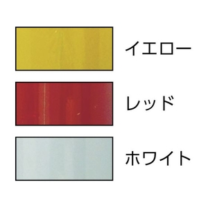 シンロイヒ ビームライトスプレー 100ml ホワイト FC651HS-8186450-イメージ2