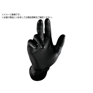 ハラダ/グリッパーズグローブ ブラック M 50枚入 37002-103 FC543VP-5580920-イメージ1