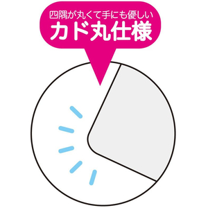 リヒトラブ リクエスト クリヤーホルダー A4 乳白 50枚パック FCF032U-G6051-1-イメージ2