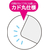 リヒトラブ リクエスト クリヤーホルダー A4 乳白 50枚パック FCF032U-G6051-1-イメージ2