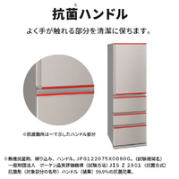 三菱 MR-N40E4K-C 【右開き】403L 4ドア冷蔵庫 e angle select 