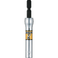 ベッセル 剛鍛セミロングソケット Ｎｏ．ＳＬ２００７９０(対辺７．０×９０) VESSEL “剛鍛セミロングソケット” SL200790