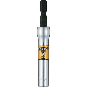 ベッセル 剛鍛セミロングソケット Ｎｏ．ＳＬ２００７９０(対辺７．０×９０) VESSEL “剛鍛セミロングソケット” SL200790-イメージ1