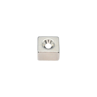 トラスコ ネオジム角形磁石 皿ねじ穴付 ８ＭＭ×８ＭＭ×５ＭＭ Ｍ２ １個入 TRUSCO ネオジム磁石（角形皿ねじ穴付） T08K05-M2
