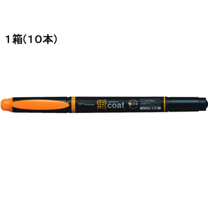 トンボ鉛筆 蛍コート 橙 10本 1箱(10本) F837817-WA-TC93-イメージ1