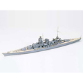 タミヤ 1/700 ドイツ巡洋戦艦 シャルンホルスト 1/700 ウォーターラインシリーズ ﾀﾐﾔWL77518ｼﾔﾙﾝﾎﾙｽﾄN