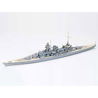 タミヤ 1/700 ドイツ巡洋戦艦 シャルンホルスト 1/700 ウォーターラインシリーズ ﾀﾐﾔWL77518ｼﾔﾙﾝﾎﾙｽﾄN