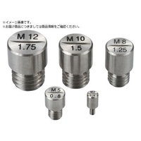 SK/ネジピンゲージ M\1×\2.0 THP-0610 FCD687C-2378884