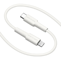 ラスタバナナ MFIライトニング-TYPE-C充電通信ケーブル やわらか(1．5m) ホワイト R15CACL3A03WH
