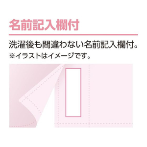 ケアファッション ラン型ワンタッチシャツ(2枚組)(婦人) ラベンダー L FCP5153-09794822-イメージ8