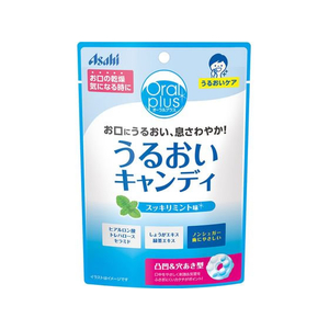 アサヒグループ食品 オーラルプラス うるおいキャンディ スッキリミント FC737NT-イメージ1