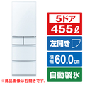 三菱 【左開き】455L 5ドア冷蔵庫 Bシリーズ クリスタルピュアホワイト MRB46JLW