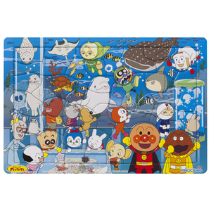 アガツマ アンパンマン 天才脳はじめてのパズル 55ピース すいぞくかん APハジメテノパズル55Pスイゾクカン アガツマ アンパンマン 天才脳はじめてのパズル 55ピース すいぞくかん APハジメテノパズル55Pスイゾクカン