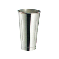 杉山工業 18-8 ドリンクミキサー用 カップ SA1194 FC643LH-3137600