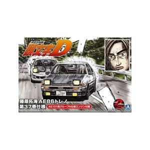 アオシマ 1/24 藤原拓海 AE86トレノ 第37巻仕様 AｲﾆｼﾔﾙD6ﾌｼﾞﾜﾗ86ﾄﾚﾉN-イメージ1