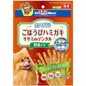 ドギーマンハヤシ ホワイデント ササミdeデンタル 野菜入り 60g ﾎﾜｲﾃﾞﾝﾄｻｻﾐDEﾃﾞﾝﾀﾙﾔｻｲｲﾘ-イメージ1