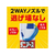 アース製薬 ダニアース 300mL 20本 1箱(20本) F822697-067782-イメージ3