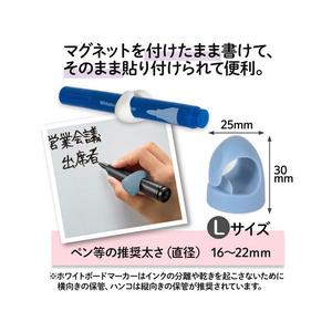 プラス 強力ミニマグネット フックタイプLサイズ 2個 FCA8624-80-393/CP-002MH-イメージ6