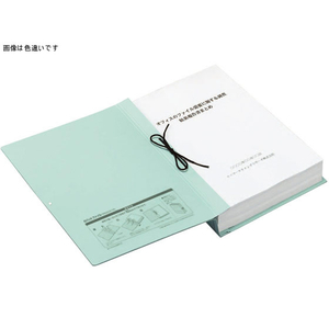 コクヨ ガバットファイル 2穴 A4 コバルトブルー 10冊 FC03029-ﾌ-MB90CB-イメージ4