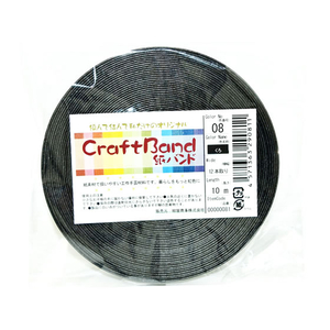 紺屋商事 紙バンド 黒 10m 10巻 FC60228-00000081-イメージ3