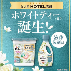 Ｐ＆Ｇ ボールド ジェル ホワイトティー 本体 680G FCE392K-イメージ3