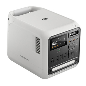 DJI DJI POWER 1000 Mini white CP.DY.00000224.01-イメージ5
