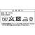 キャプテンスタッグ フィールド エプロン ショート デニム FCL8284-UG-3265-イメージ6