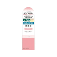 明色化粧品 リペア&バランス スキンケアUVベース(トーンアップローズ) 40g FC452MP