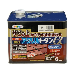 アサヒペン 油性高耐久アクリルトタンα 6KG 黒 FC556NS-イメージ1