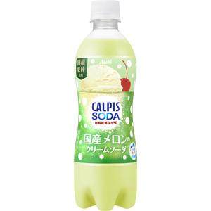 カルピス カルピスソーダ 国産メロンのクリームソーダ 500ml FC201RE-イメージ2