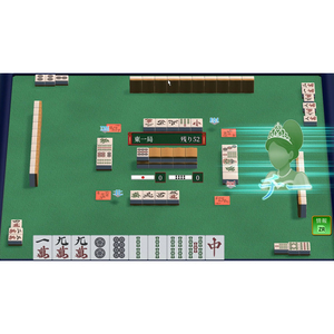 ディースリー・パブリッシャー SIMPLEシリーズ for Nintendo Switch 2 Vol．1 THE 麻雀【Switch 2】 POTPABD4A-イメージ5