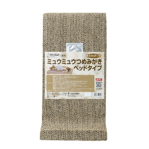 シーズイシハラ ミュウミュウつめみがき ベッドタイプ ﾐﾕｳﾐﾕｳﾂﾒﾐｶﾞｷﾍﾞﾂﾄﾞ-イメージ1