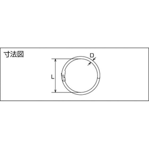 トラスコ中山 カードリンク ステンレス製 3.0mm 5個入 FC754KJ-2751232-イメージ2
