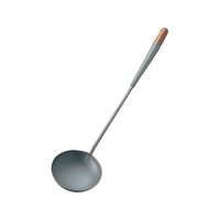 長谷元 HA 純チタン 中華お玉 小 直径110 FC076LX-8070100