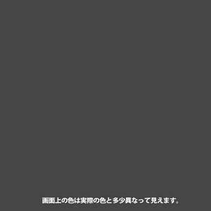 染めＱテクノロジィ 染めQ エアゾール 264mL ブラックグレー FC478SG-#00197670500000-イメージ3